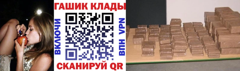 Гашиш AMNESIA HAZE  shop состав  Лысьва  закладки 