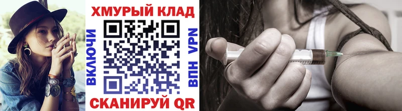 наркошоп  Лысьва  это как зайти  Героин Афган  OMG как зайти 