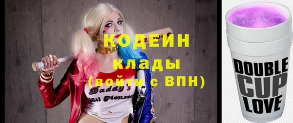 а пвп мука Бугульма