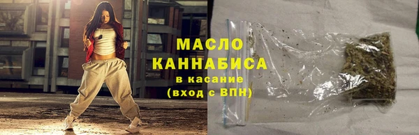 кокаин перу Бородино