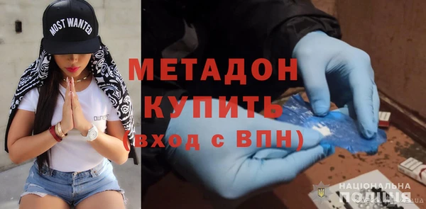 а пвп мука Бугульма