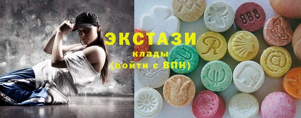 первитин Ханты-Мансийск