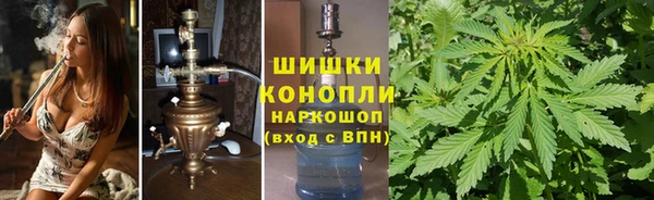 а пвп мука Бугульма