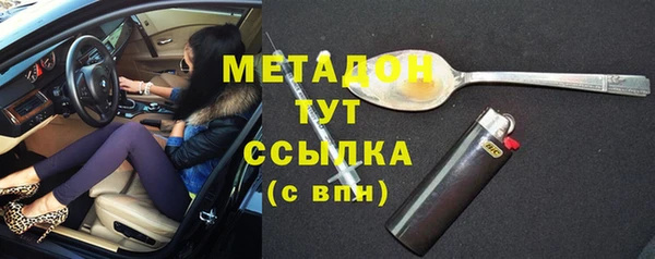 а пвп мука Бугульма