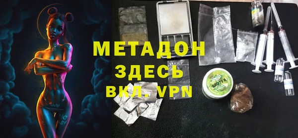 а пвп мука Бугульма